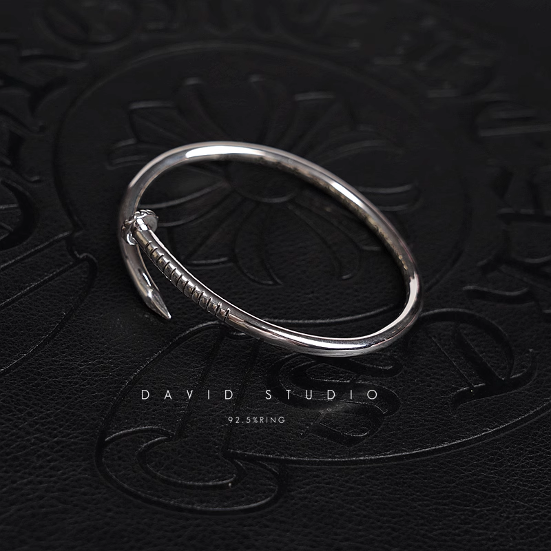 Chrome Hearts Crossball Nail Bangle