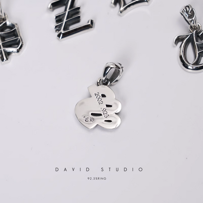 Chrome Hearts CH Letter Charm