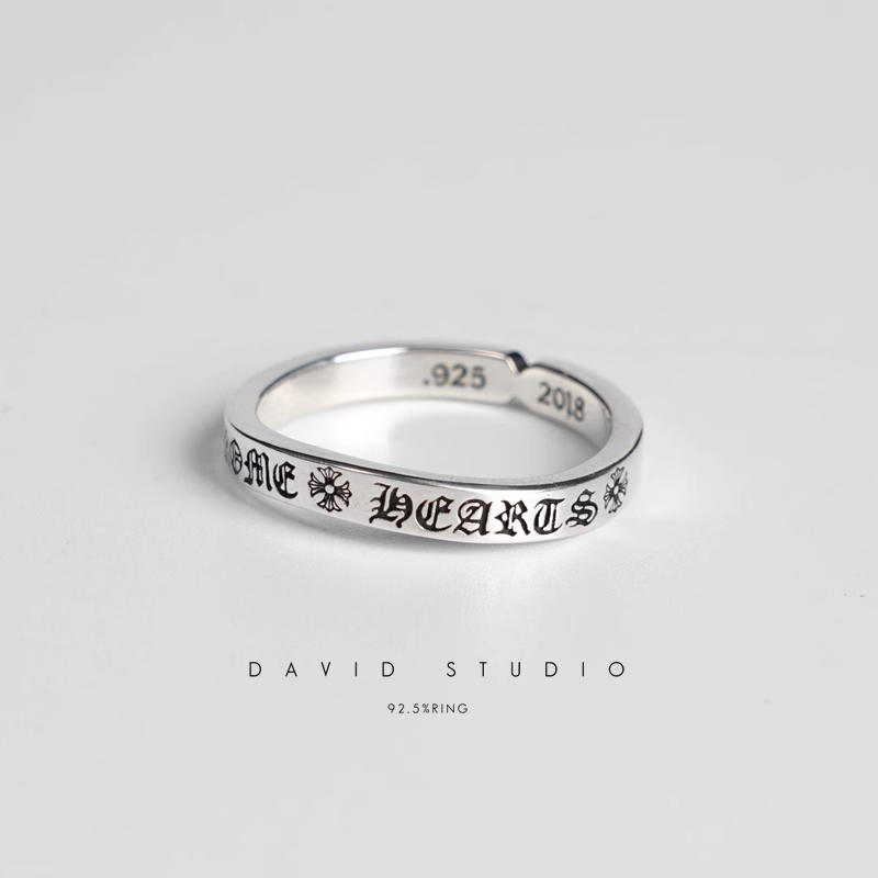 Chrome Hearts Distort Spacer Ring