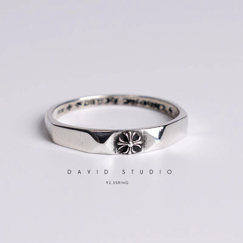 Chrome Hearts Bubble Gum Pyramid CH Plus Ring