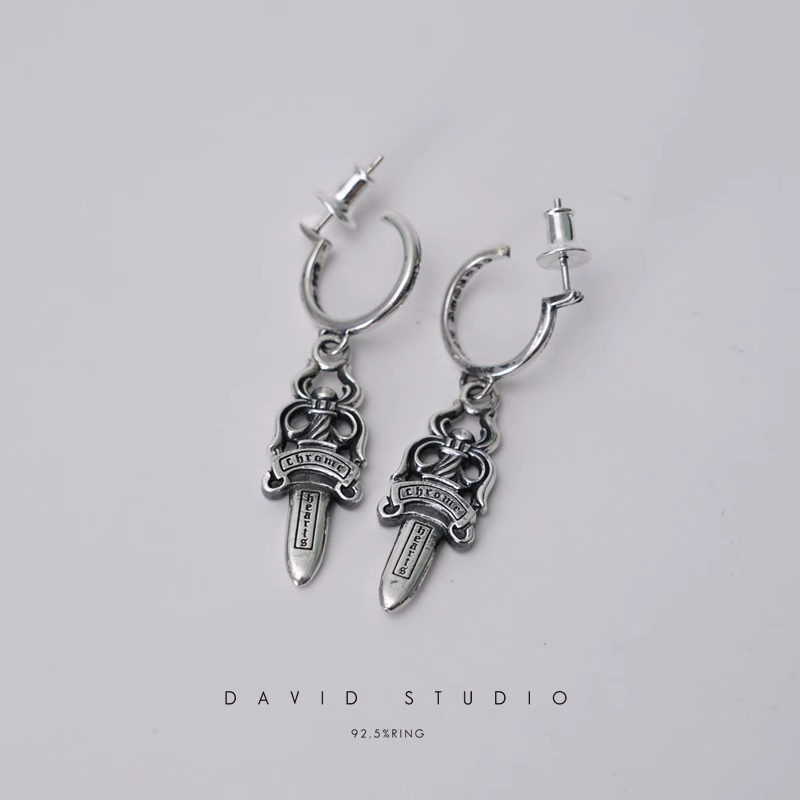 Chrome Hearts Dagger Hoop Earrings