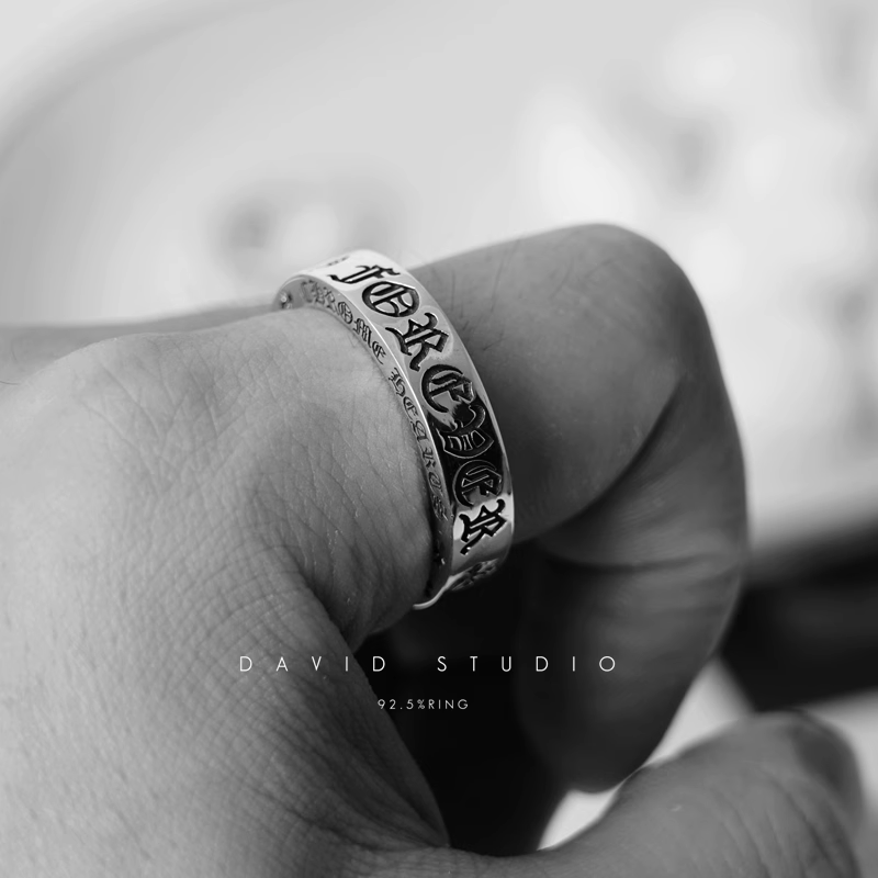 Chrome Hearts 6MM Forever Ring – Spacer