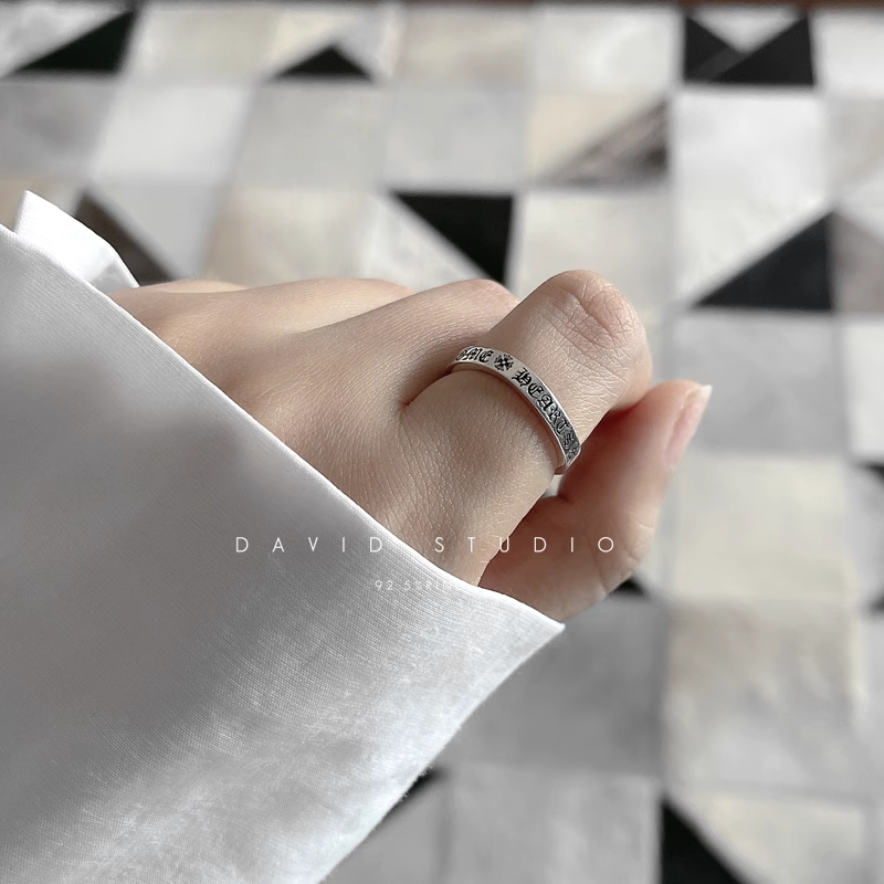 Chrome Hearts Distort Spacer Ring