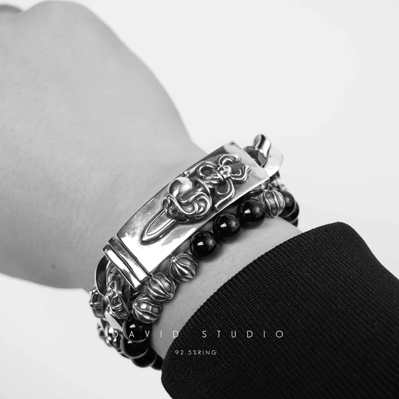 Chrome Hearts Double ID Fancy Link Bracelet