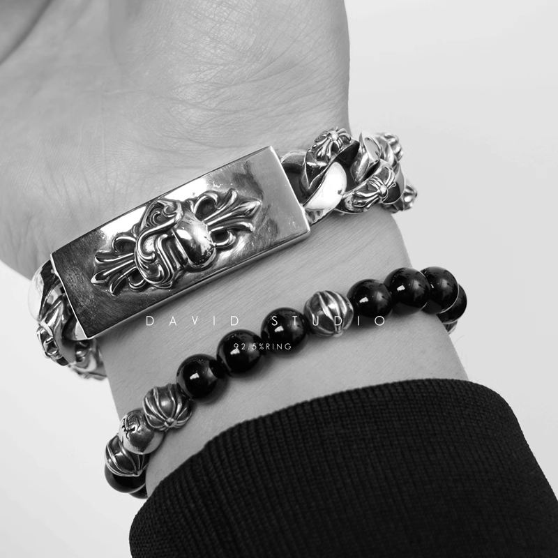 Chrome Hearts Double ID Fancy Link Bracelet