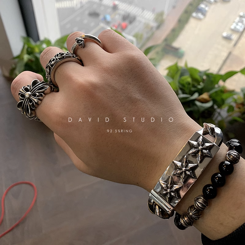 Chrome Hearts 6 Sided Star ID Bracelet