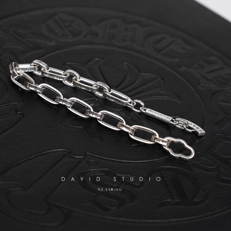 Chrome Hearts Inscribed Logo Chain Bracelet