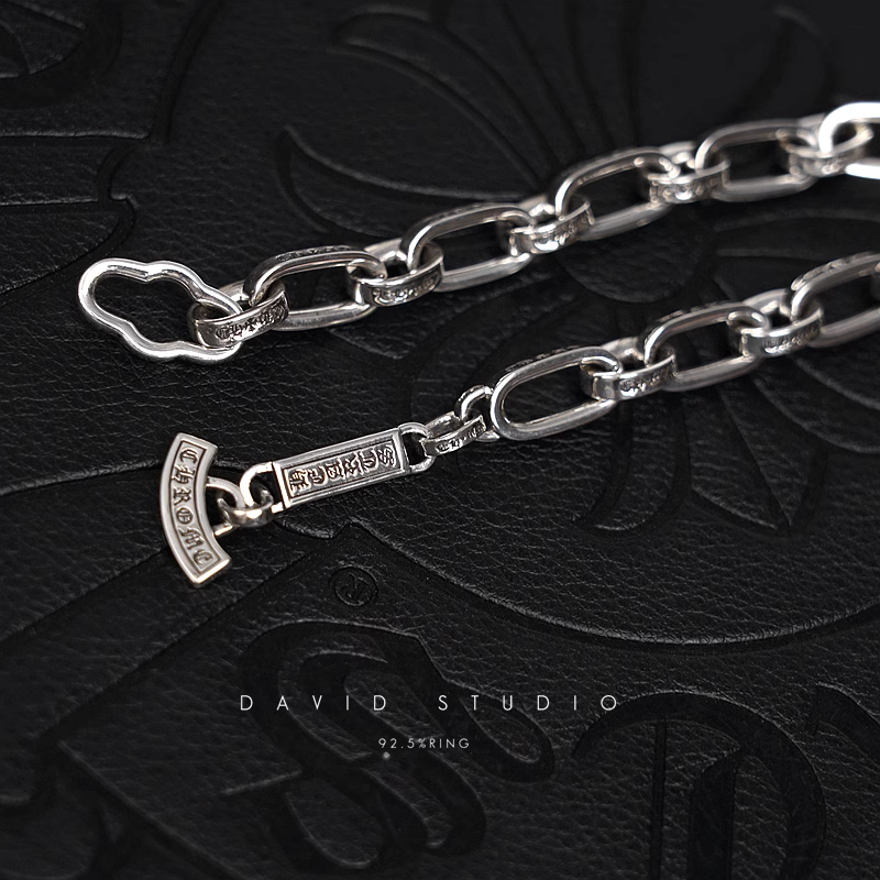 Chrome Hearts Inscribed Logo Chain Bracelet