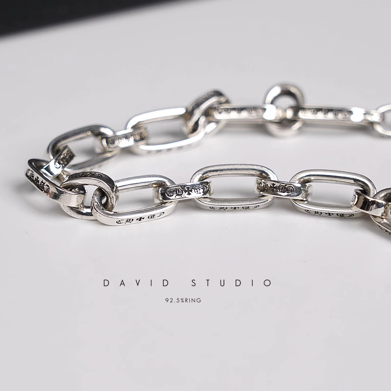 Chrome Hearts Inscribed Logo Chain Bracelet