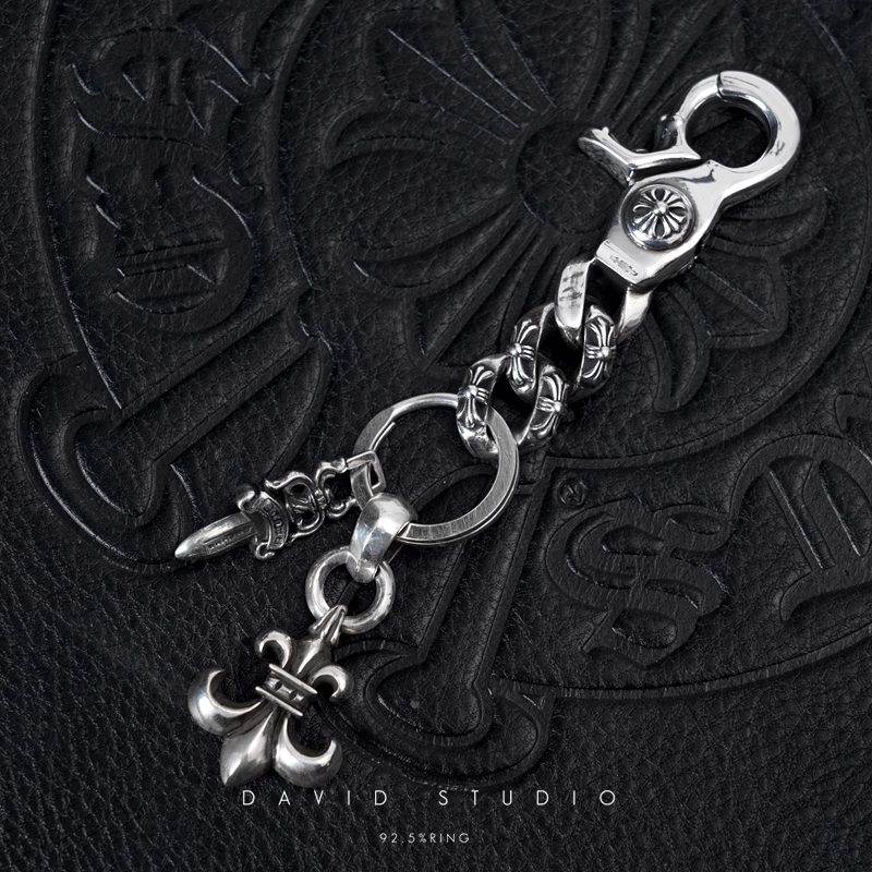 Chrome Hearts Fancy Link Key Chain With BS Fleur And Dagger Key Ring