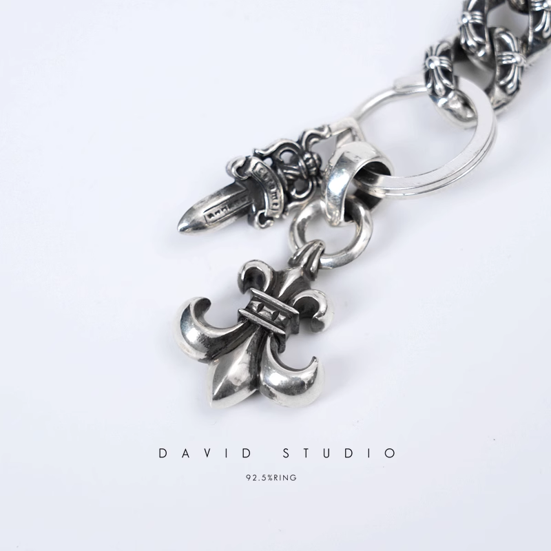 Chrome Hearts Fancy Link Key Chain With BS Fleur And Dagger Key Ring