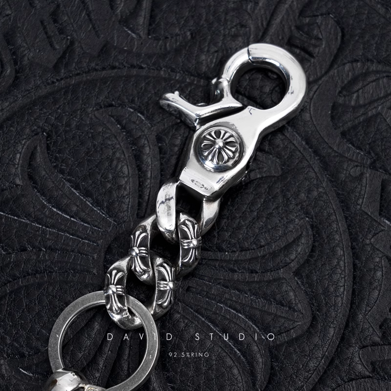 Chrome Hearts Fancy Link Key Chain With XS Filigree Cross And Dagger Key Ring