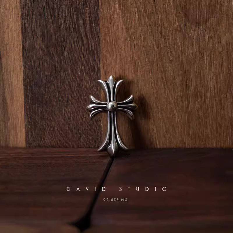 Chrome Hearts Small Cross Pendant