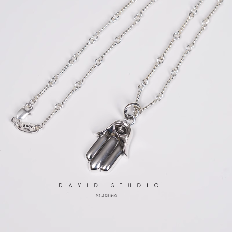 Chrome Hearts Hamsa Hand Charm – Twist Chain