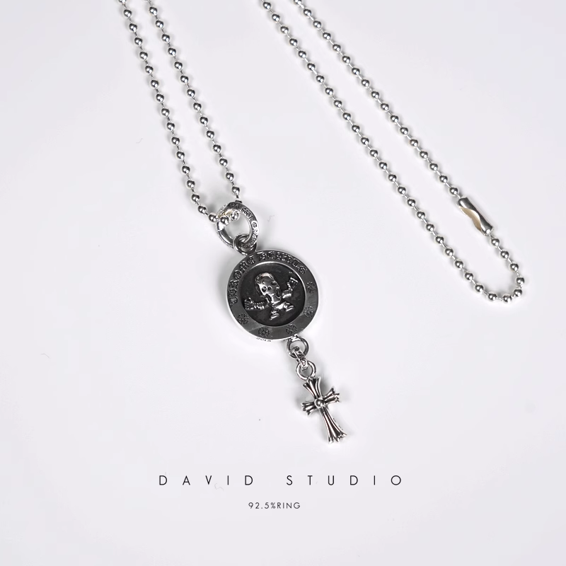 Chrome Hearts Foti Medallion Baby Cross Charm – Ball Chain