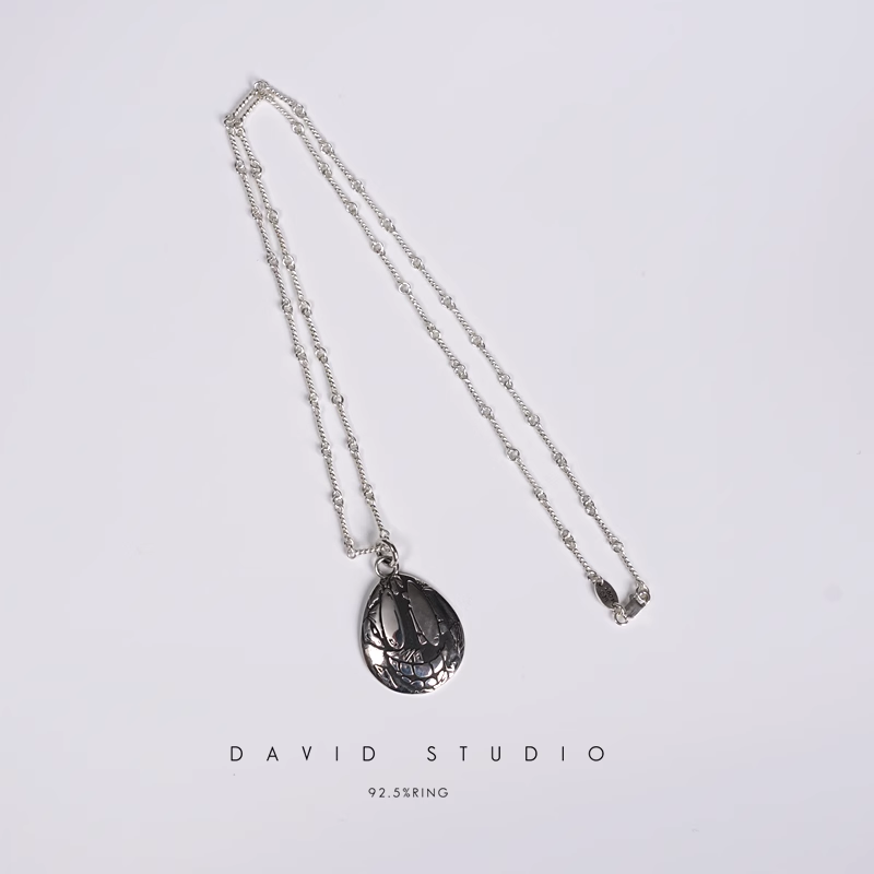 Chrome Hearts Matty Boy Pendant – Twist Chain