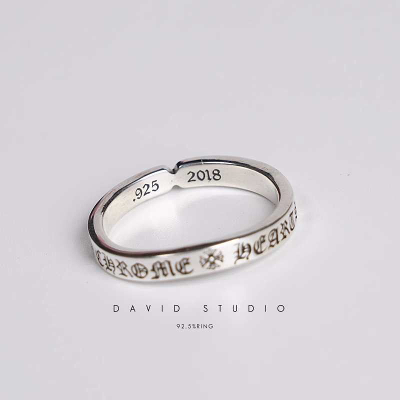 Chrome Hearts Distort Spacer Ring