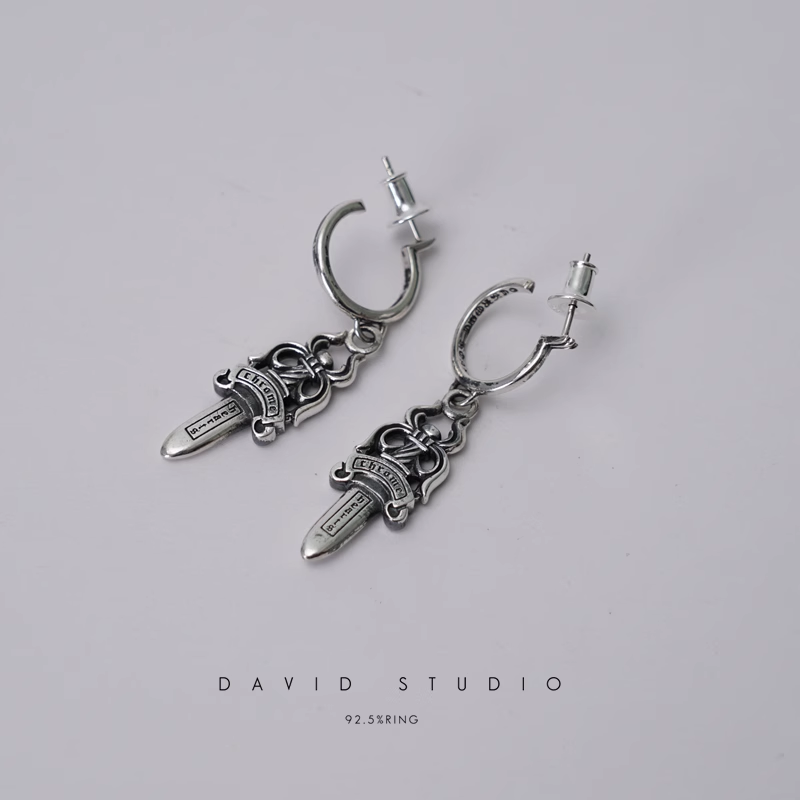 Chrome Hearts Dagger Hoop Earrings