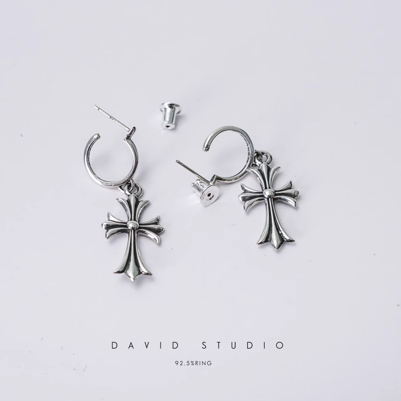 Chrome Hearts TINY Cross Hoop Earring