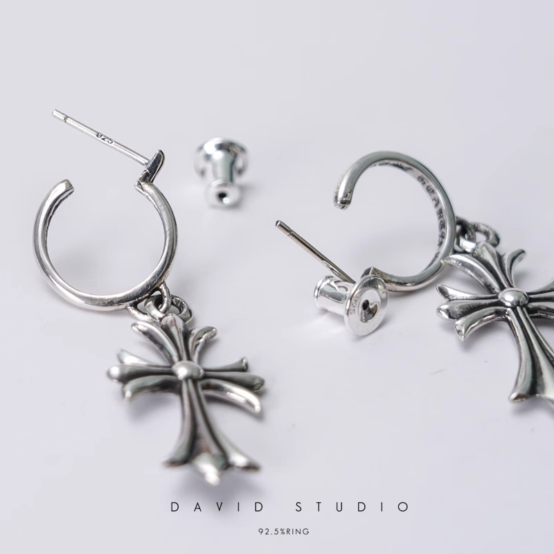 Chrome Hearts TINY Cross Hoop Earring