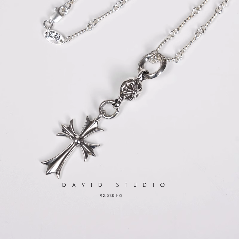 Chrome Hearts Cross Ball Pendant – Twist Chain