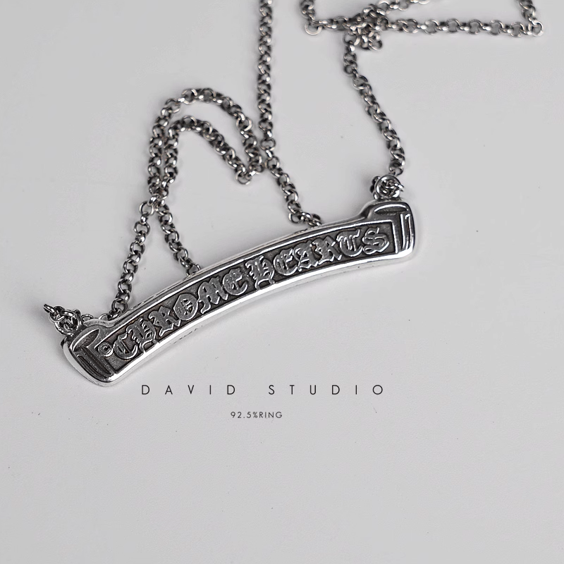 Chrome Hearts CH Logo Necklace – Roll Chain