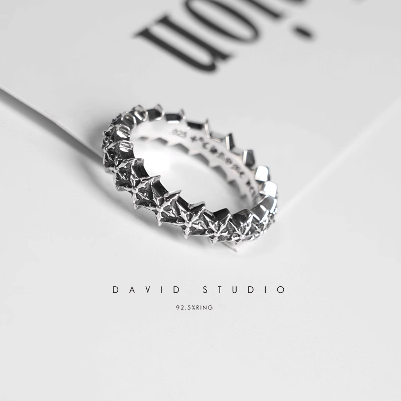 Chrome Hearts 5 Sided Star Loop Ring