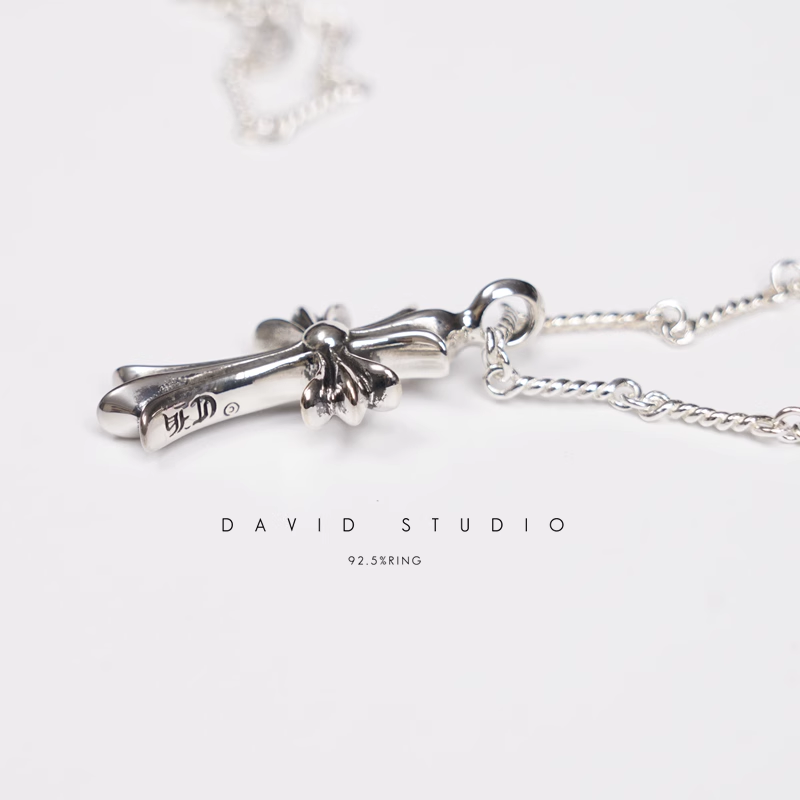 Chrome Hearts Small Cross Charm – Twist Chain