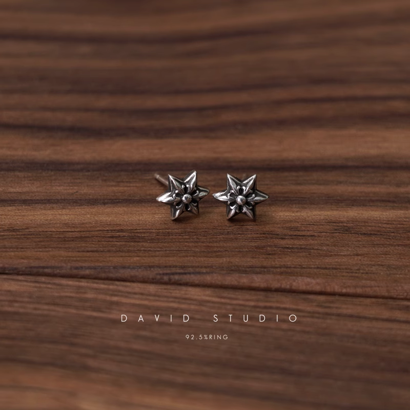 Chrome Hearts Cut Out Star Earring