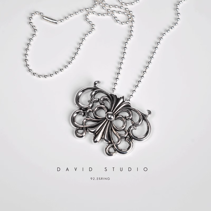 Chrome Hearts Babyfat Butterfly Pendant – Ball Chain