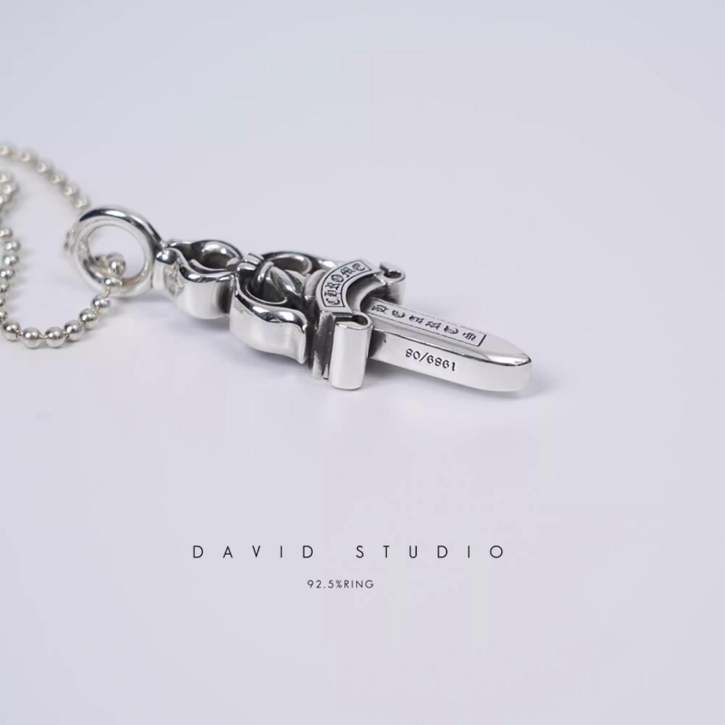 Chrome Hearts Double Dagger Pendant – Ball Chain