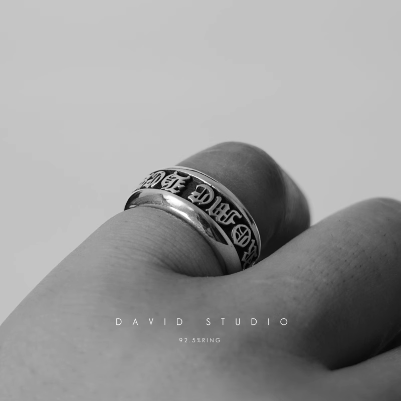 Chrome Hearts Scroll Ring – Small Label Ring