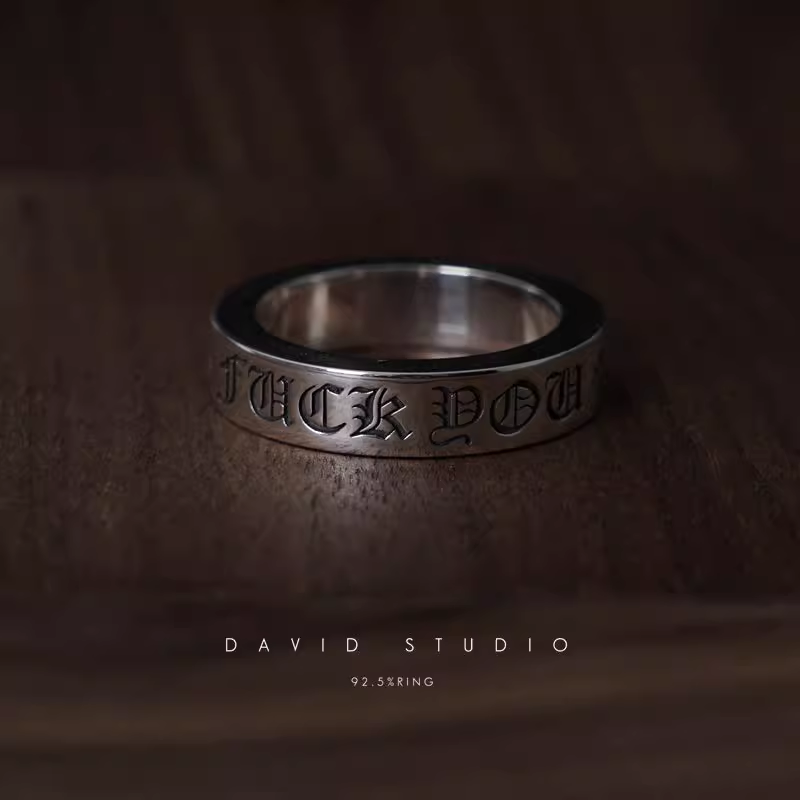 Chrome Hearts 6MM Fuck You Ring –  Spacer