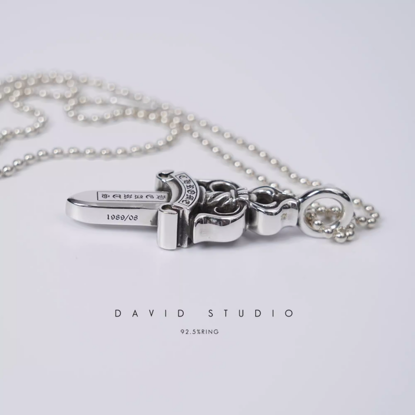 Chrome Hearts Double Dagger Pendant – Ball Chain