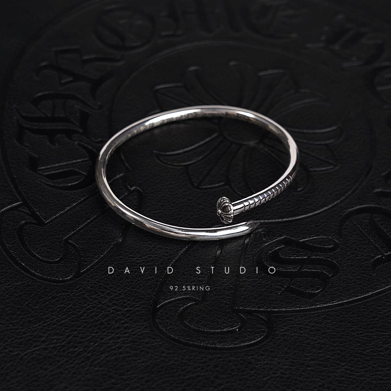 Chrome Hearts Crossball Nail Bangle